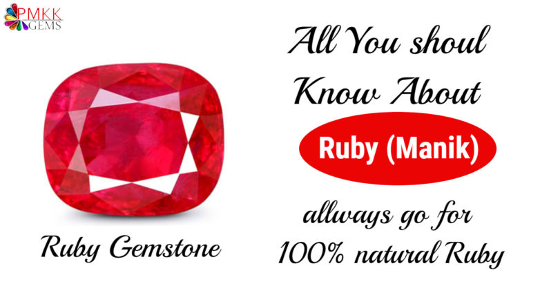 Buy Ruby Online