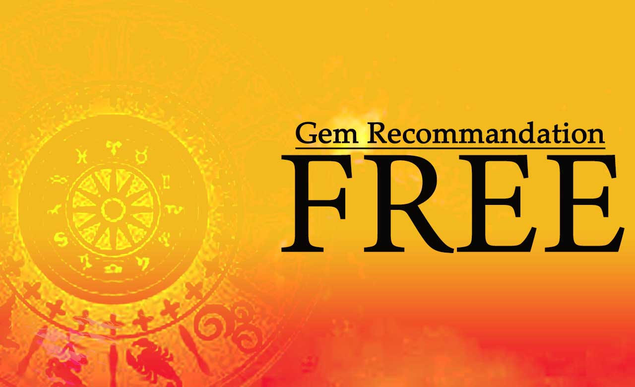 Free Gems Recommendation at Rashiratanjaipur.net- PMKK GEMS