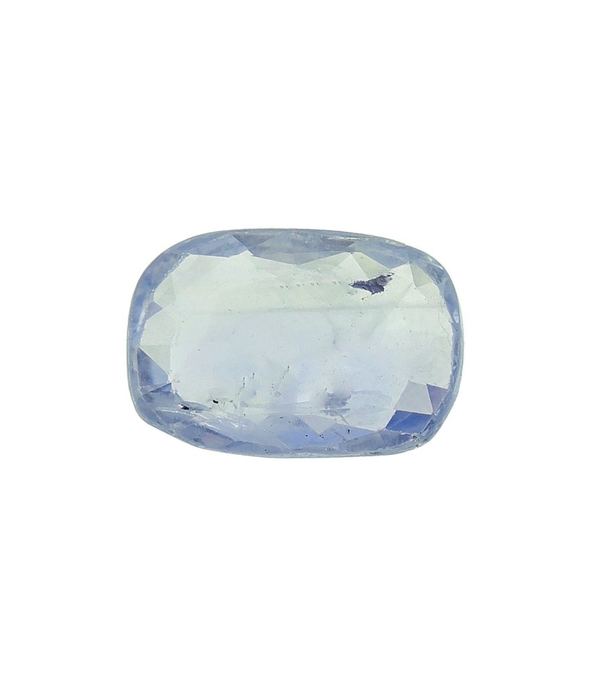 Ceylon Blue Sapphire (Neelam)