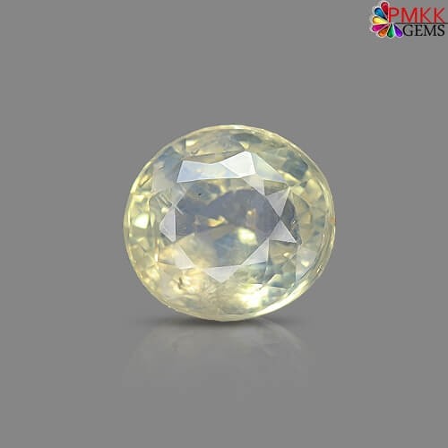 Ceylon Yellow Sapphire 6.95 carat