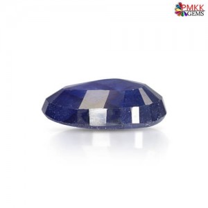 Bangkok Blue Sapphire 6.84 Carats
