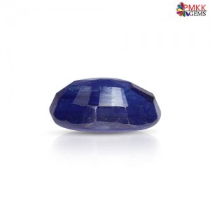 Bangkok Blue Sapphire 6.41  Carats