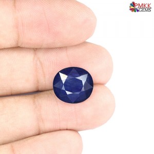 Bangkok Blue Sapphire 8.79 Carats