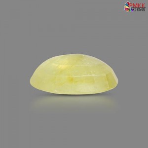 Bangkok Yellow Sapphire 8.53 Carats