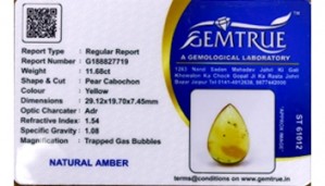 Natural Amber stone 11.68 carat
