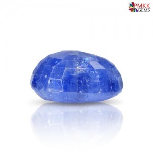 Ceylon Blue Sapphire 7.71 Carat