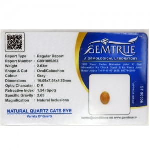 Natural Quartz Cat's Eye 2.63 Carats