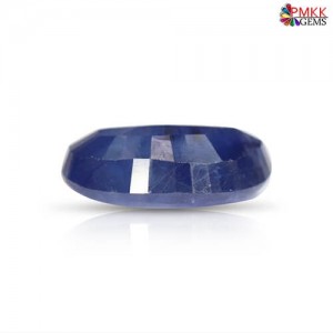 Bangkok Blue Sapphire 6.83 Carats