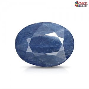 African Blue Sapphire 8.64 cts