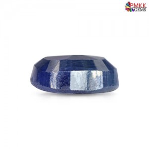 African Blue Sapphire 8.93 cts