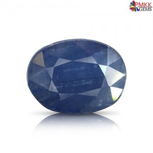 African Blue Sapphire 5.56 cts
