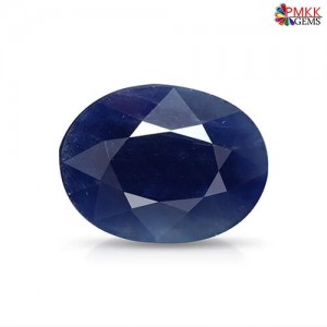 African Blue Sapphire 8.29 Carats-