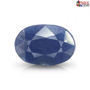 African Blue Sapphire 6.34 cts