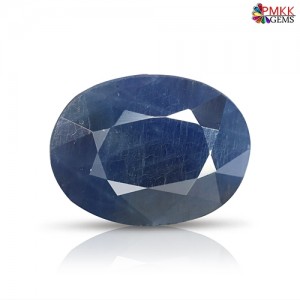 African Blue Sapphire 7.39 cts