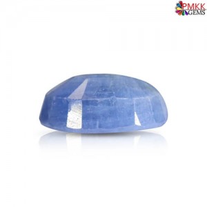 African Blue Sapphire 7.42  cts