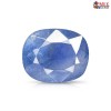 Natural Ceylon Blue Sapphire 4.21 carat