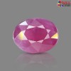 African Ruby Stone 2.38 carat