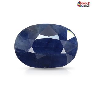 African Blue Sapphire 6.68 cts