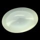 White Moon Stone