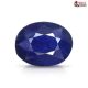 Bangkok Blue Sapphire 6.83 Carats