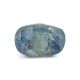 Ceylon Blue Sapphire (Neelam)