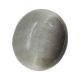 Quartz Cat's Eye Gemstone