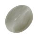Quartz Cat's Eye Gemstone