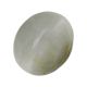 Quartz Cat's Eye Gemstone