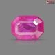 Natural Burma Ruby 0.99 Carats ( 1.08 Ratti)