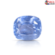 Blue Sapphire 5.65 carat