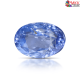 Blue Sapphire 5.27 carat