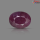 African Ruby 7.63 Carats