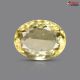 Honey Quartz 4.93 Carats