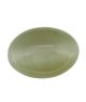 Quartz Cat's Eye Gemstone