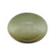 Quartz Cat's Eye Gemstone