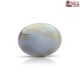 Botswana Agate Stone 55.66 Carat 