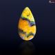 Bumblebee Jasper Stone 49.11 Carat