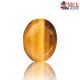 Tiger Eye Stone 11.66 Carat