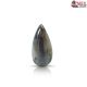 Botswana Agate Stone 16.13 Carat 