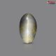 Black Quartz Cat's Eye 7.96 Carats