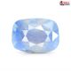 Natural Ceylon Blue Sapphire