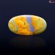 Bumblebee Jasper Stone 56.67 Carat