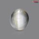 Black Quartz Cat's Eye 7.12 Carats