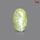 Chrysoberyl Cat's Eye 1.42 Carats