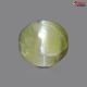 Chrysoberyl Cat's Eye 1.09 Carats