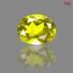 Natural Yellow Tourmaline