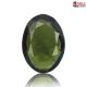 Green Tourmaline Stone 2.77 Carat
