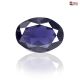  Iolite stone price