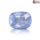 Ceylon Blue Sapphire 2.78 Carat