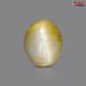 Natural Quartz Cat's Eye 1.78 Carats
